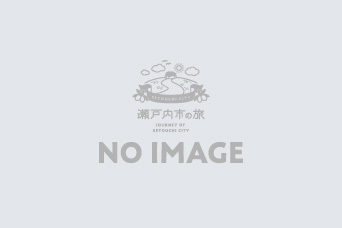 夢二生家 七夕の催し