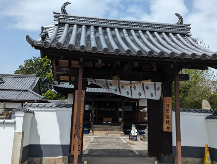 慈眼院（長船刀匠菩提寺）-1